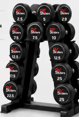 Bouncer dumbbell set, 200 kg by SK Traders, Varanasi